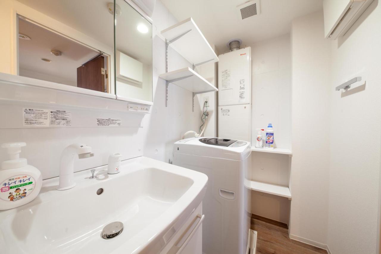 Trym Oshiage Apartamento Tokio Exterior foto